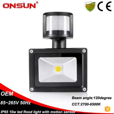 High quality 10W White 800LM PIR Motion Sensor Security LED Flood Light 85-265V