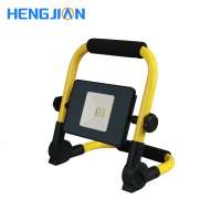 Hengjian 10W Rechargeable ultrathin led floodlight for outdoor